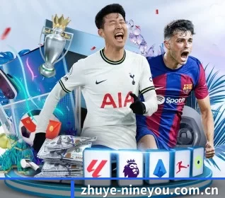 zhuye-nineyou.com.cn APP